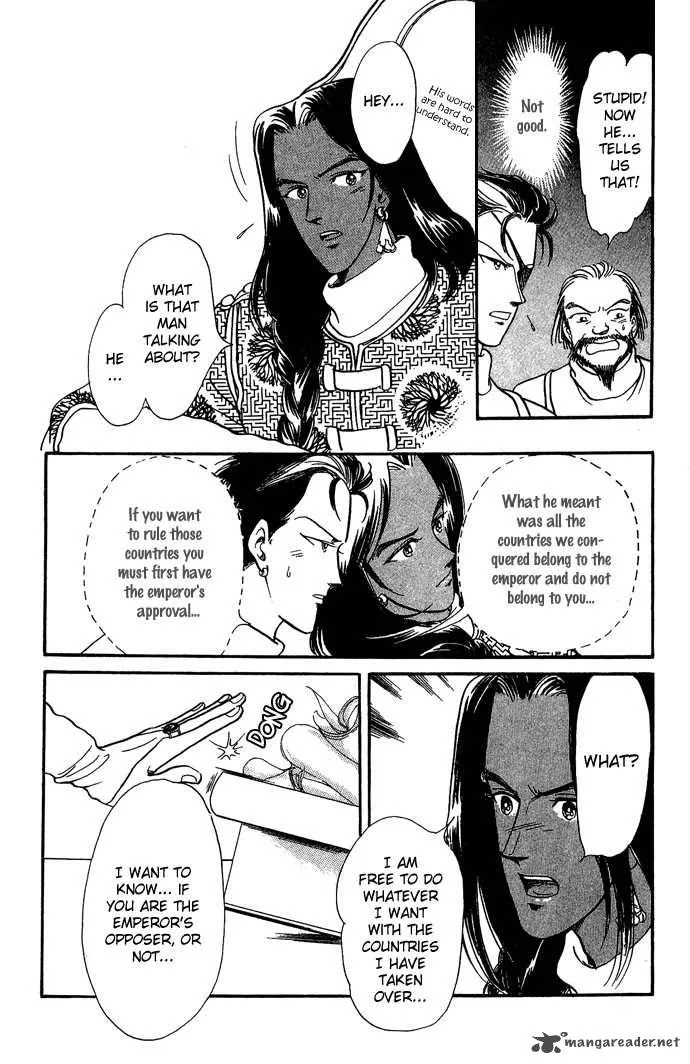 Tenma no Ketsuzoku Chapter 5 page 58