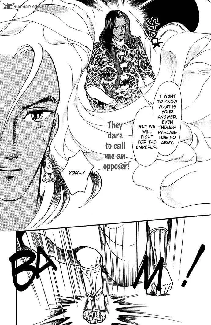 Tenma no Ketsuzoku Chapter 5 page 59
