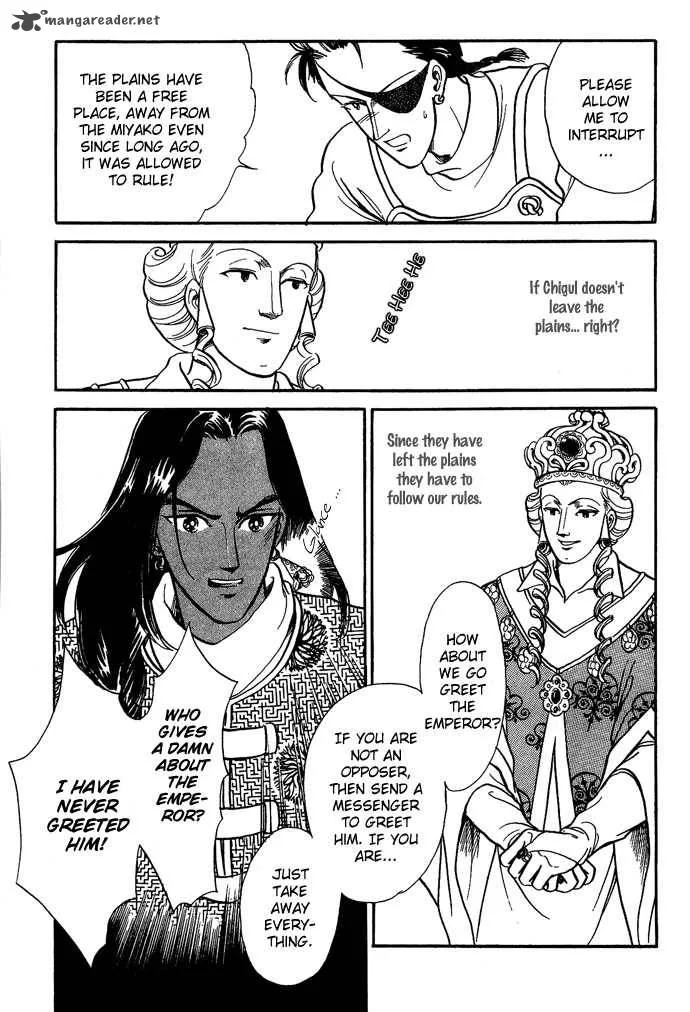 Tenma no Ketsuzoku Chapter 5 page 60