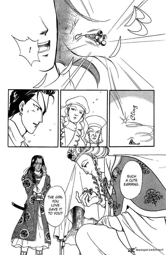 Tenma no Ketsuzoku Chapter 5 page 61