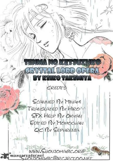 Tenma no Ketsuzoku Chapter 6 page 2