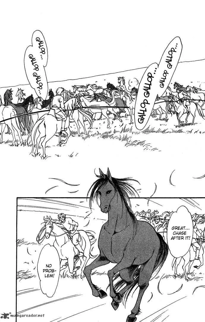 Tenma no Ketsuzoku Chapter 6 page 3