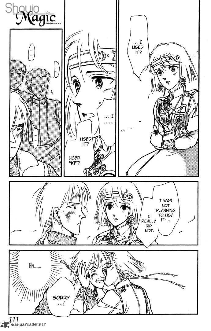 Tenma no Ketsuzoku Chapter 6 page 8