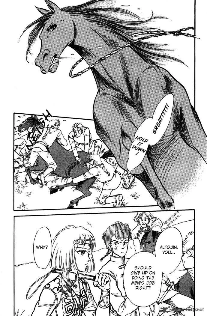 Tenma no Ketsuzoku Chapter 6 page 4