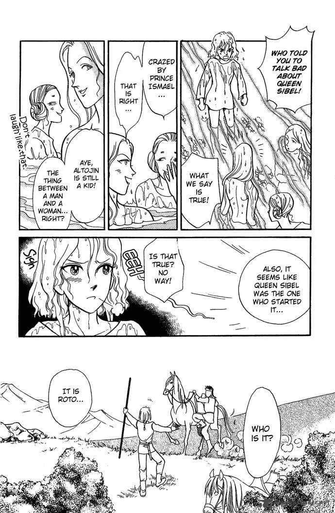 Tenma no Ketsuzoku Chapter 6 page 24