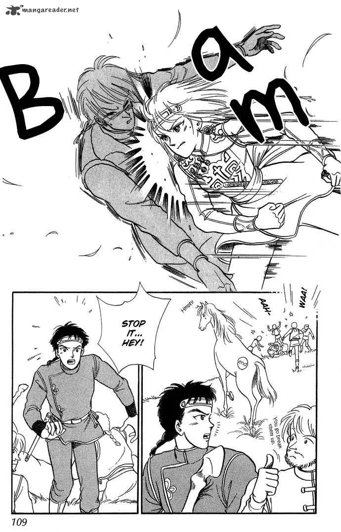 Tenma no Ketsuzoku Chapter 6 page 6