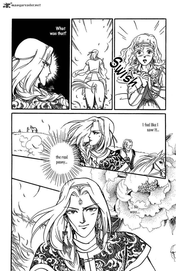 Tenma no Ketsuzoku Chapter 6 page 29
