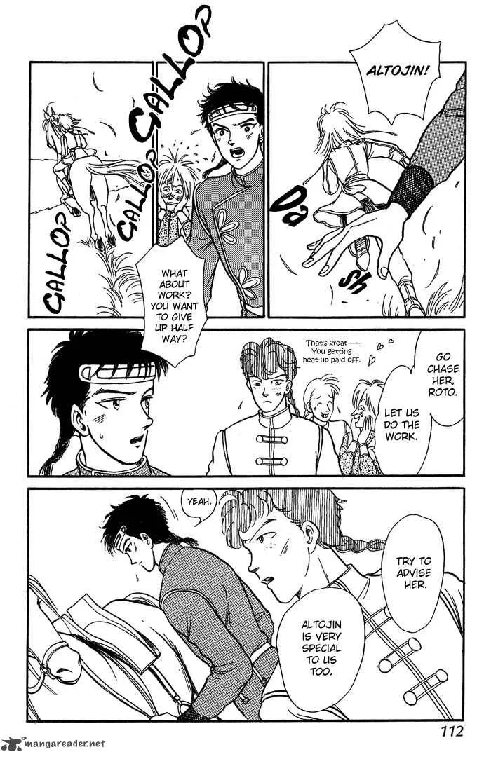Tenma no Ketsuzoku Chapter 6 page 9