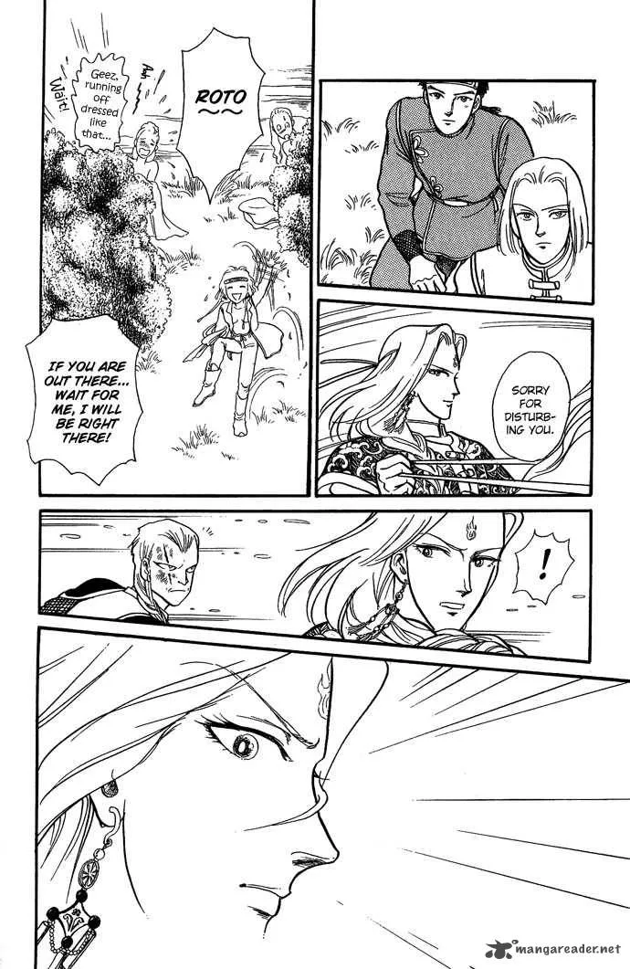 Tenma no Ketsuzoku Chapter 6 page 27