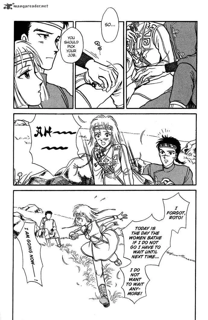 Tenma no Ketsuzoku Chapter 6 page 17