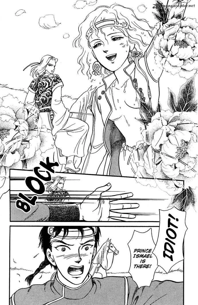 Tenma no Ketsuzoku Chapter 6 page 28