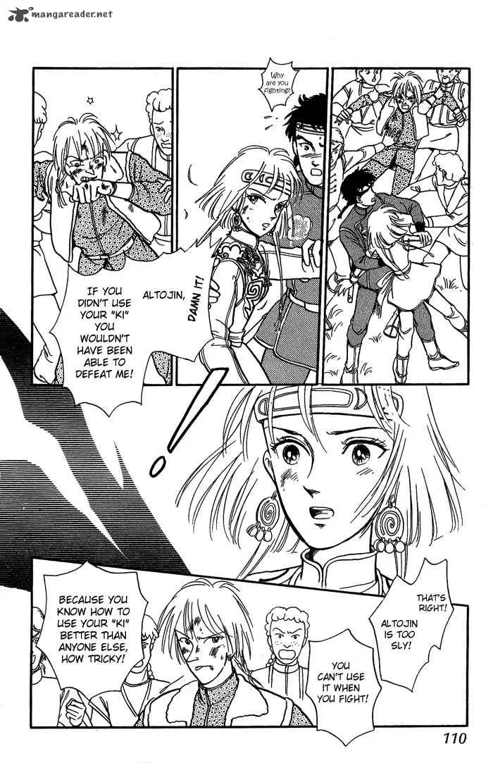 Tenma no Ketsuzoku Chapter 6 page 7