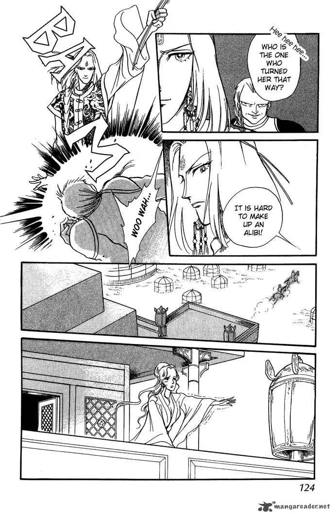Tenma no Ketsuzoku Chapter 6 page 21