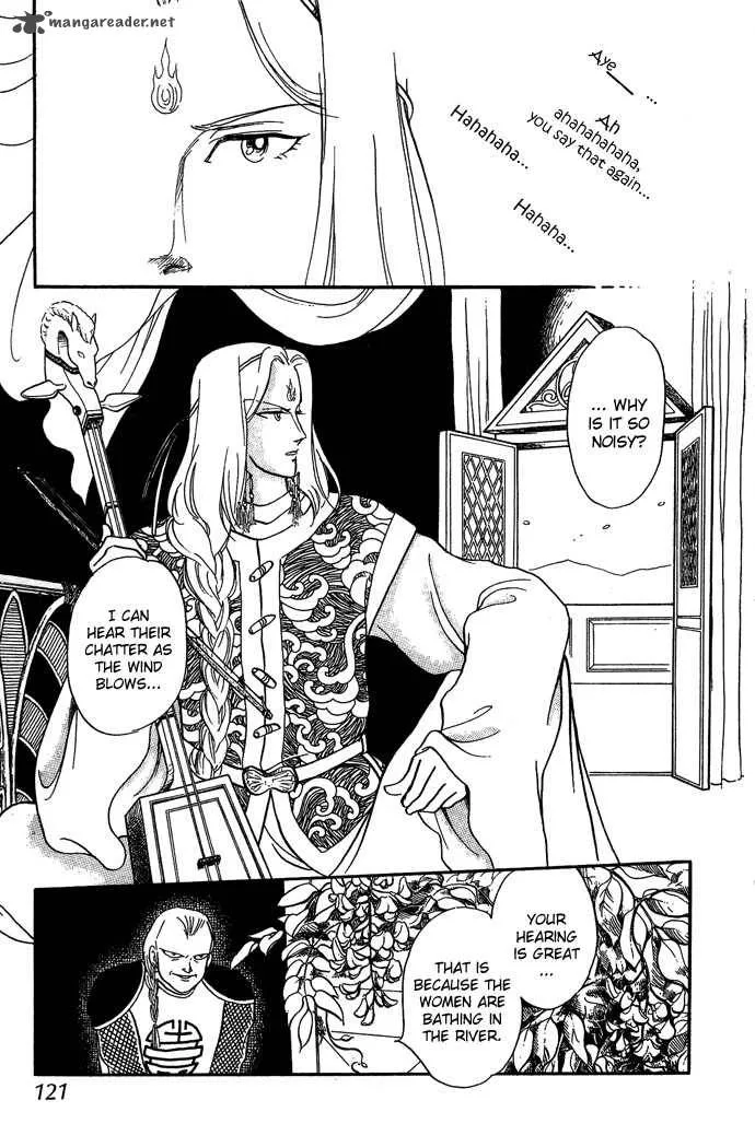 Tenma no Ketsuzoku Chapter 6 page 18