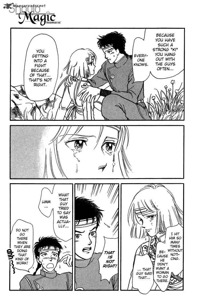 Tenma no Ketsuzoku Chapter 6 page 13