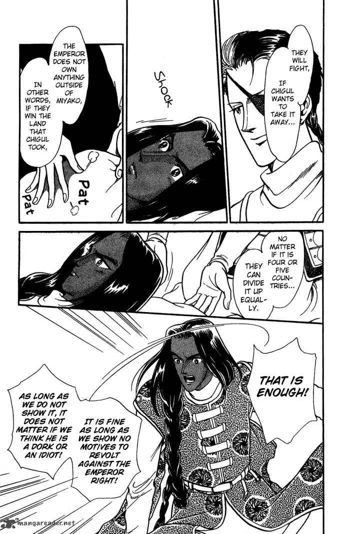 Tenma no Ketsuzoku Chapter 6 page 34