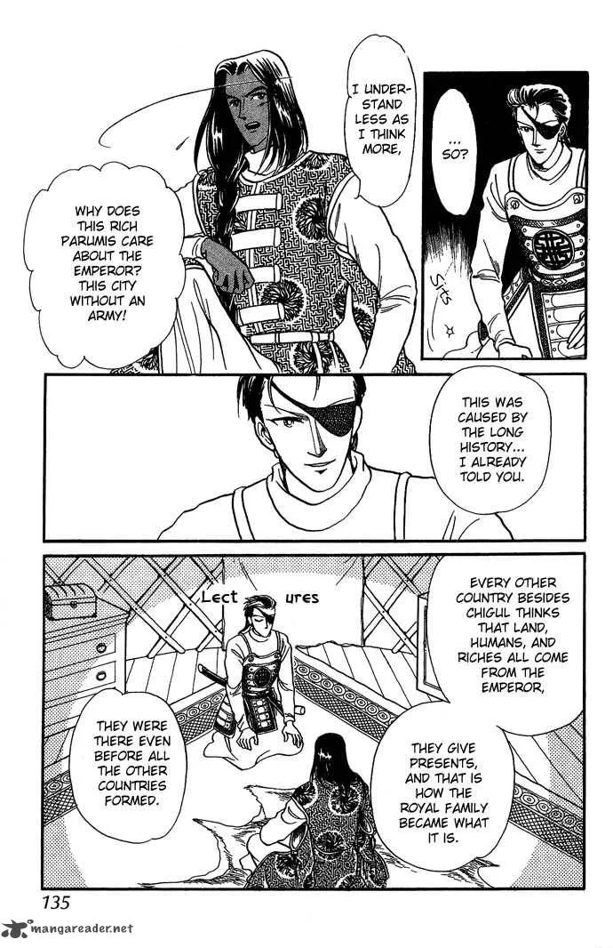 Tenma no Ketsuzoku Chapter 6 page 32