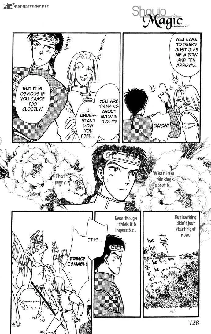 Tenma no Ketsuzoku Chapter 6 page 25