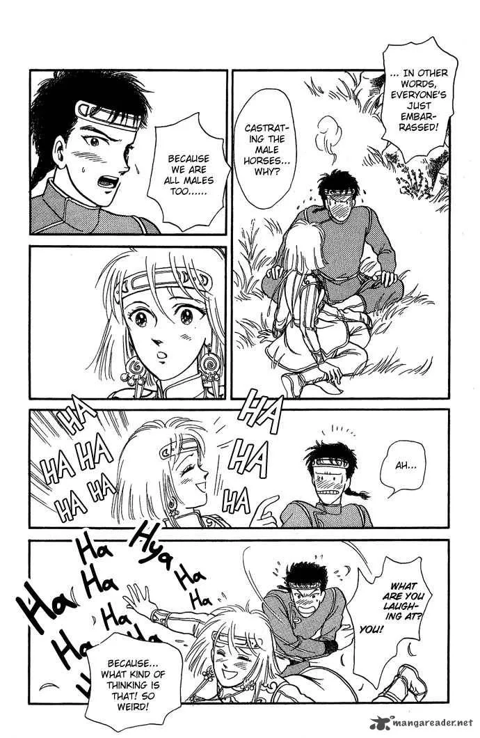 Tenma no Ketsuzoku Chapter 6 page 14