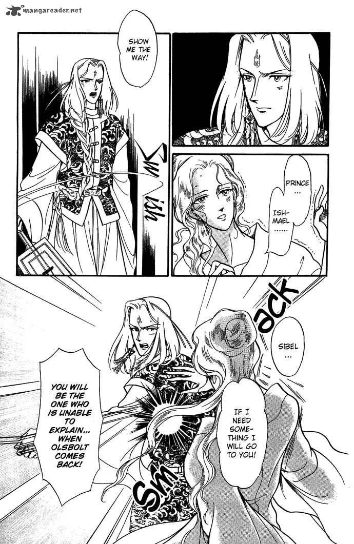 Tenma no Ketsuzoku Chapter 6 page 20