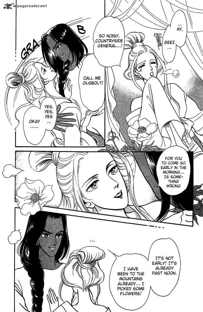 Tenma no Ketsuzoku Chapter 7 page 20