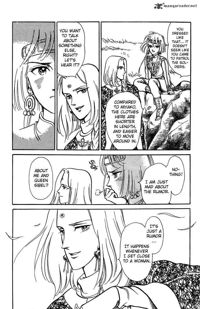 Tenma no Ketsuzoku Chapter 7 page 34