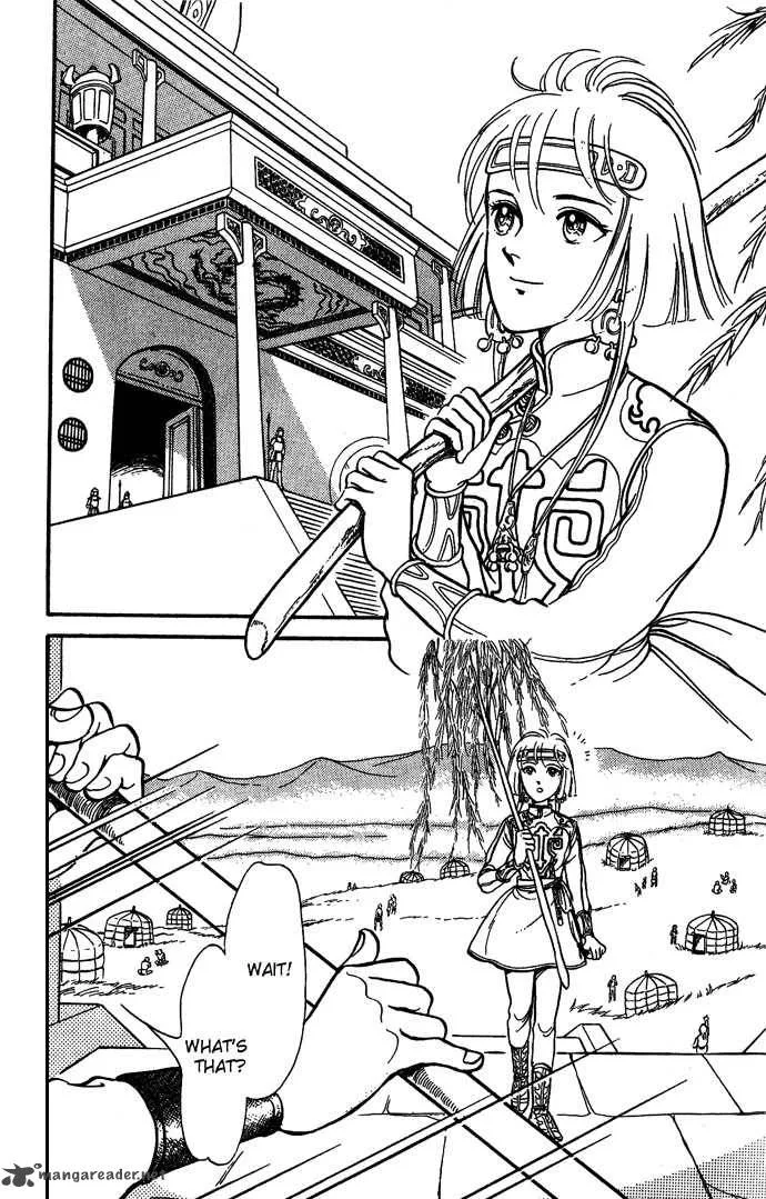 Tenma no Ketsuzoku Chapter 7 page 8