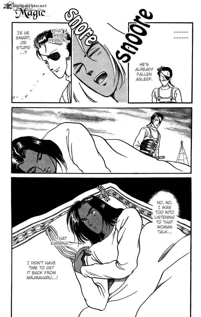 Tenma no Ketsuzoku Chapter 7 page 30