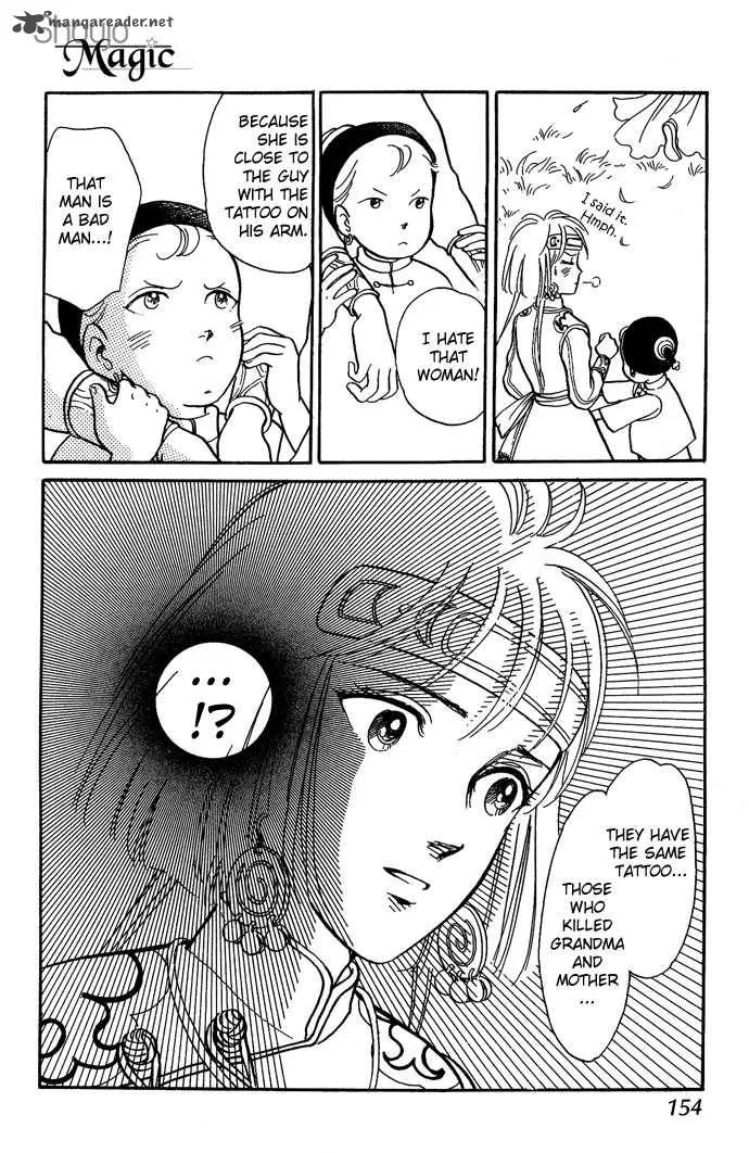 Tenma no Ketsuzoku Chapter 7 page 18