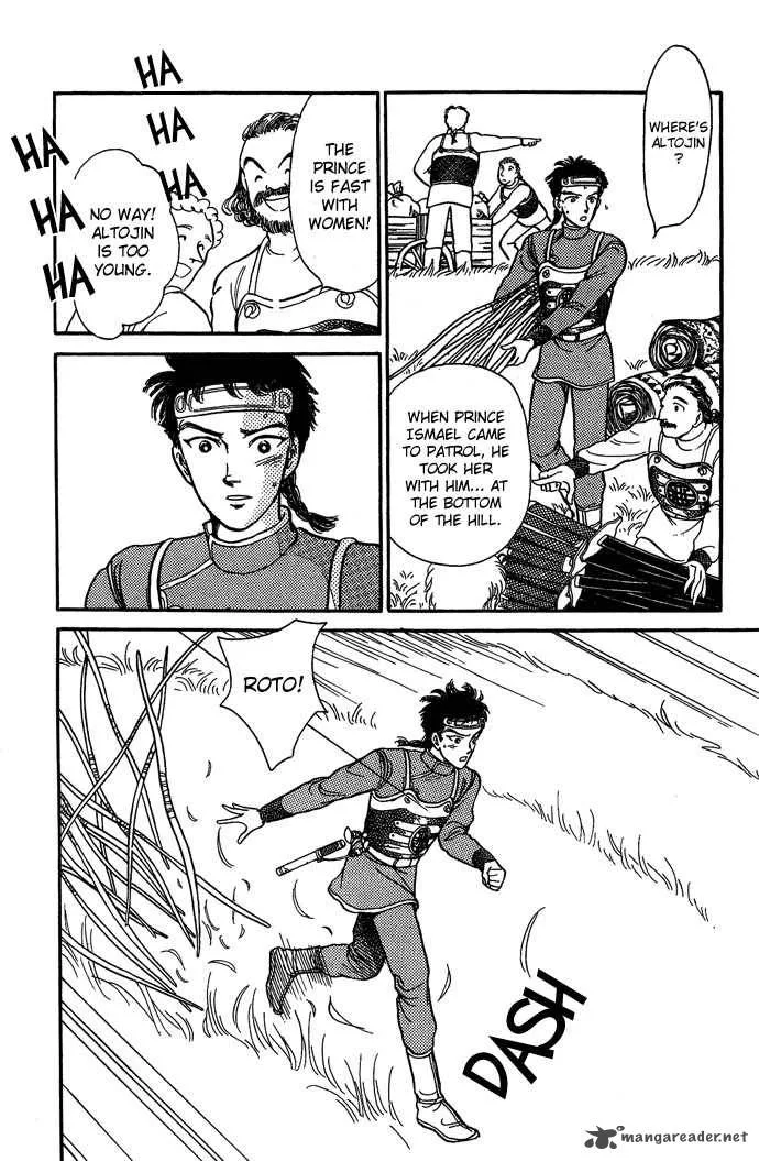 Tenma no Ketsuzoku Chapter 7 page 38