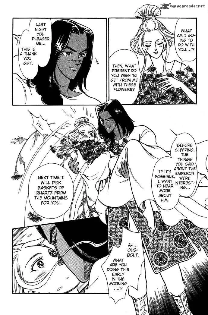 Tenma no Ketsuzoku Chapter 7 page 22