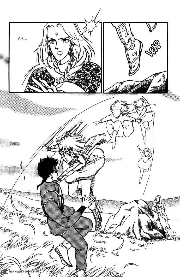 Tenma no Ketsuzoku Chapter 7 page 41