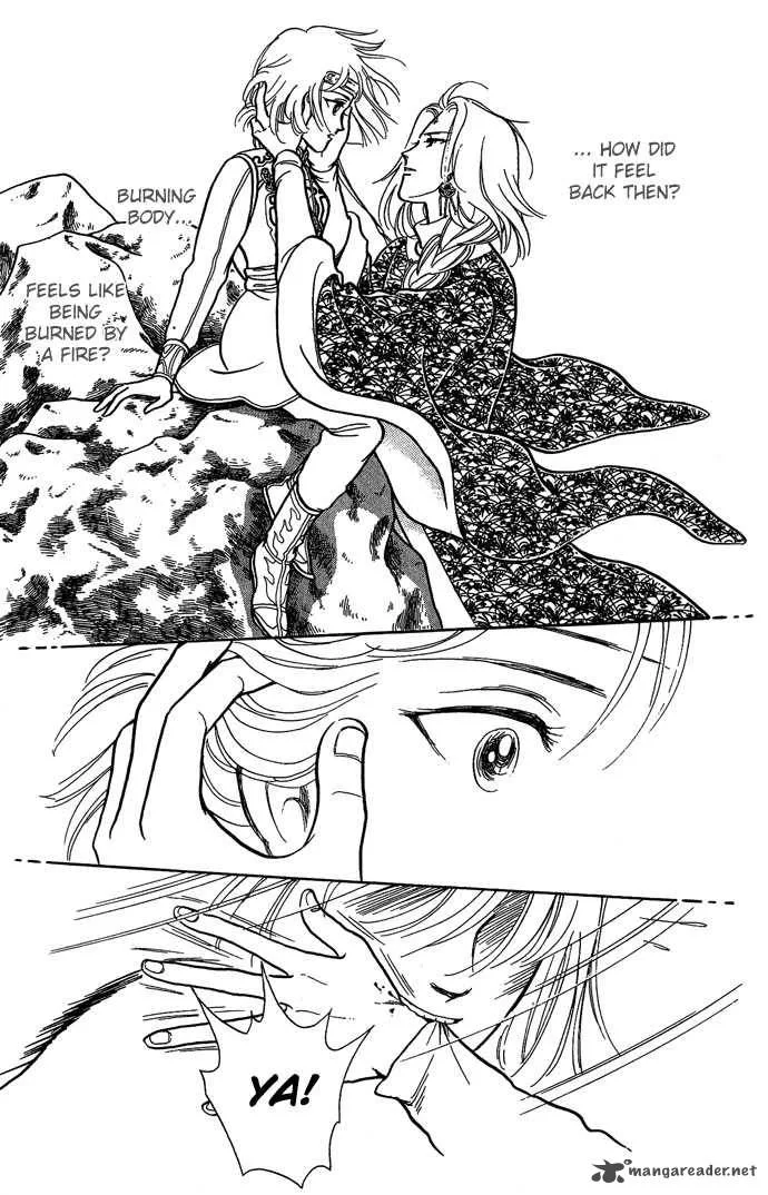 Tenma no Ketsuzoku Chapter 7 page 39