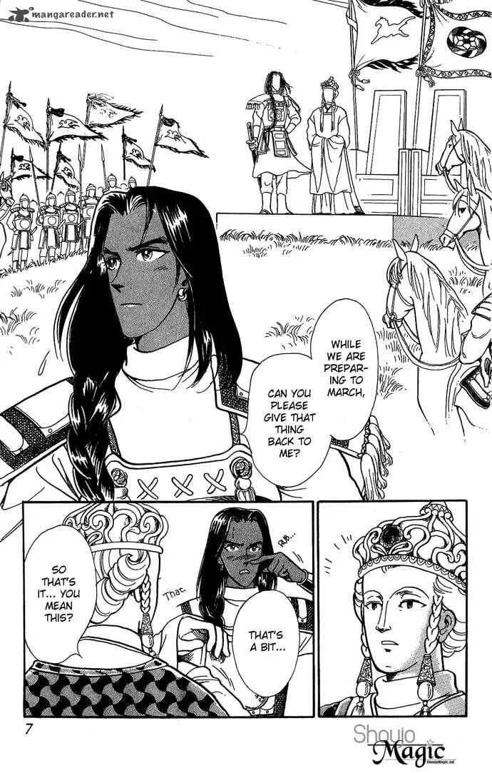 Tenma no Ketsuzoku Chapter 8 page 10