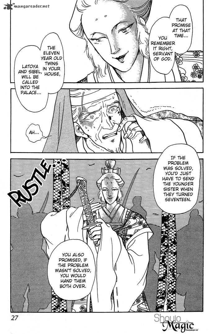 Tenma no Ketsuzoku Chapter 8 page 30