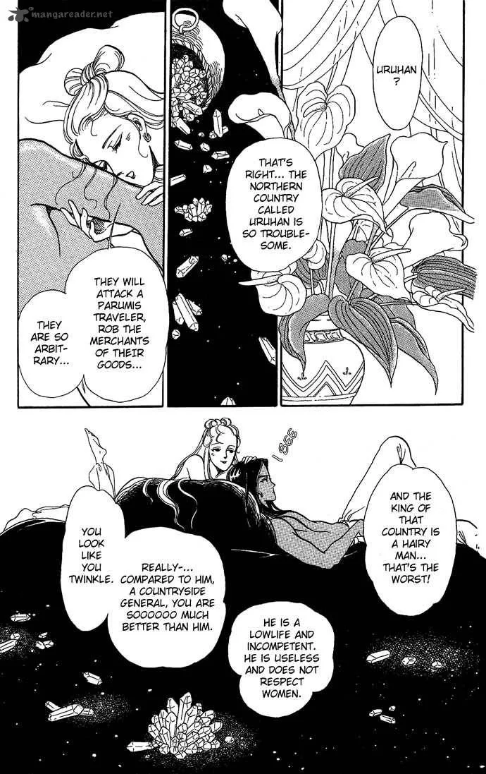 Tenma no Ketsuzoku Chapter 8 page 6