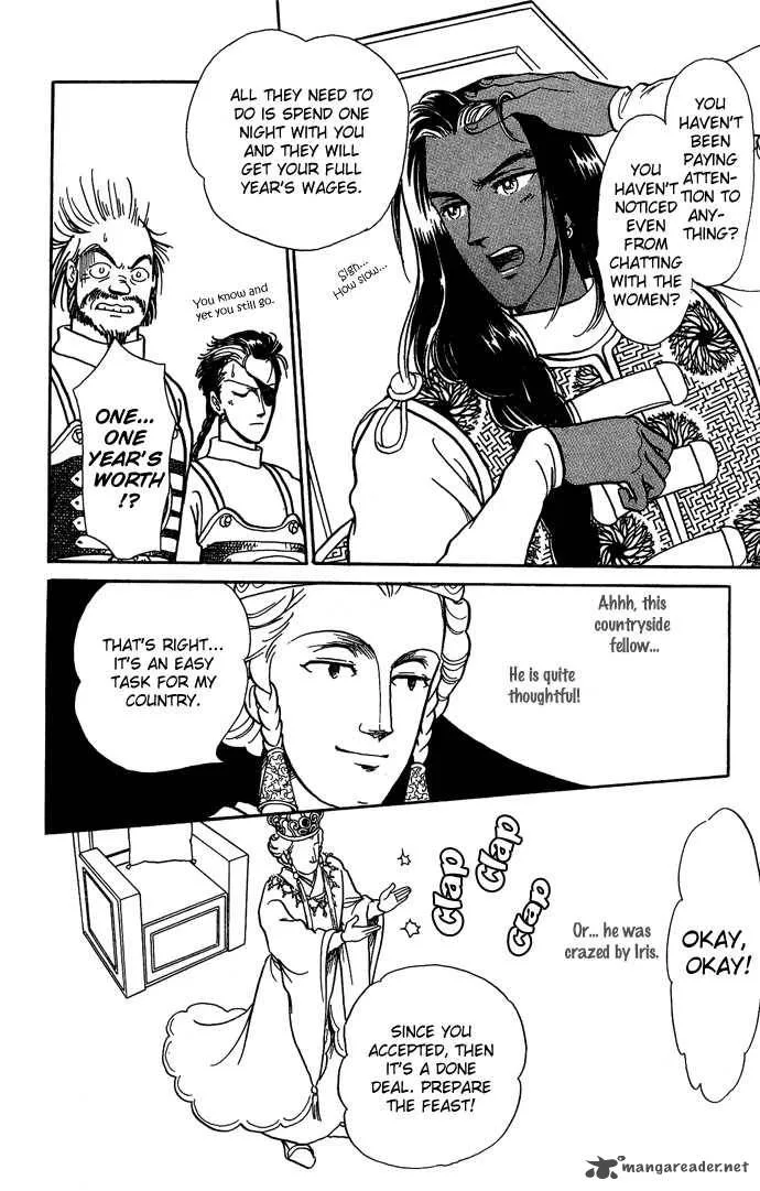 Tenma no Ketsuzoku Chapter 8 page 9