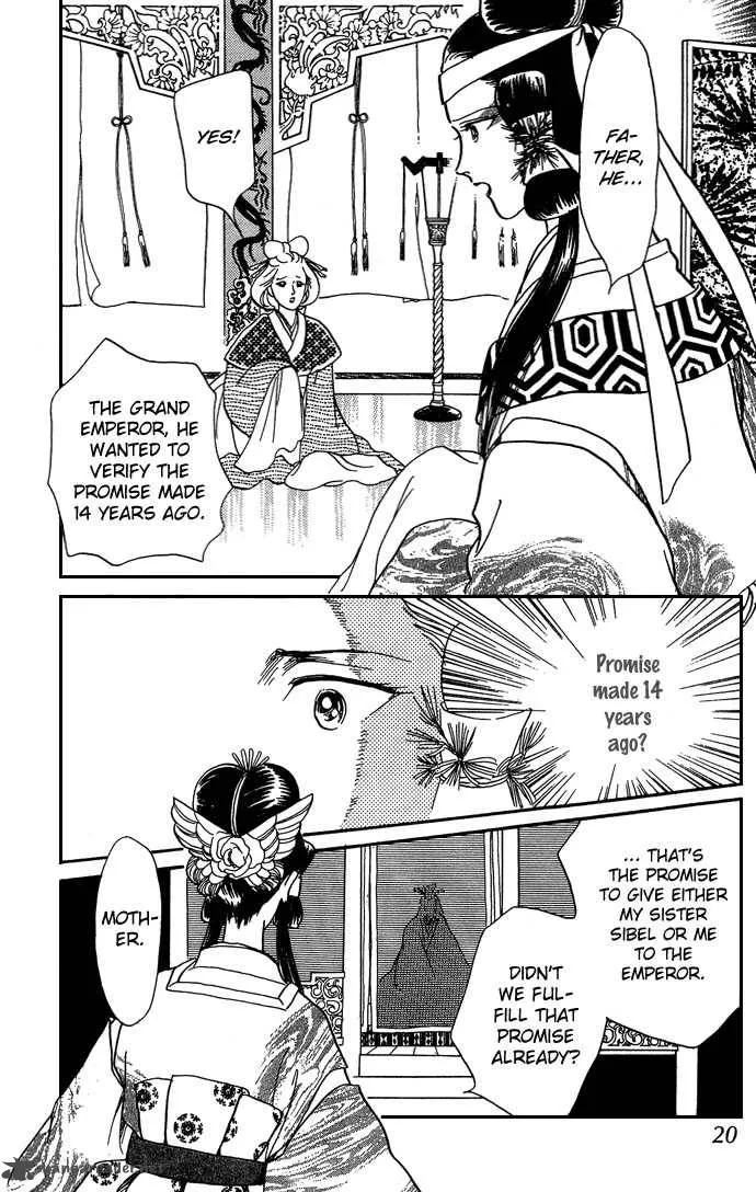 Tenma no Ketsuzoku Chapter 8 page 23