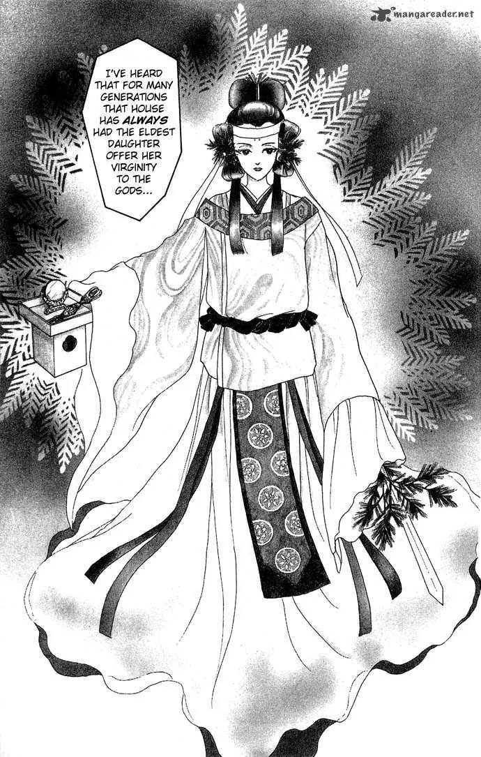 Tenma no Ketsuzoku Chapter 8 page 16
