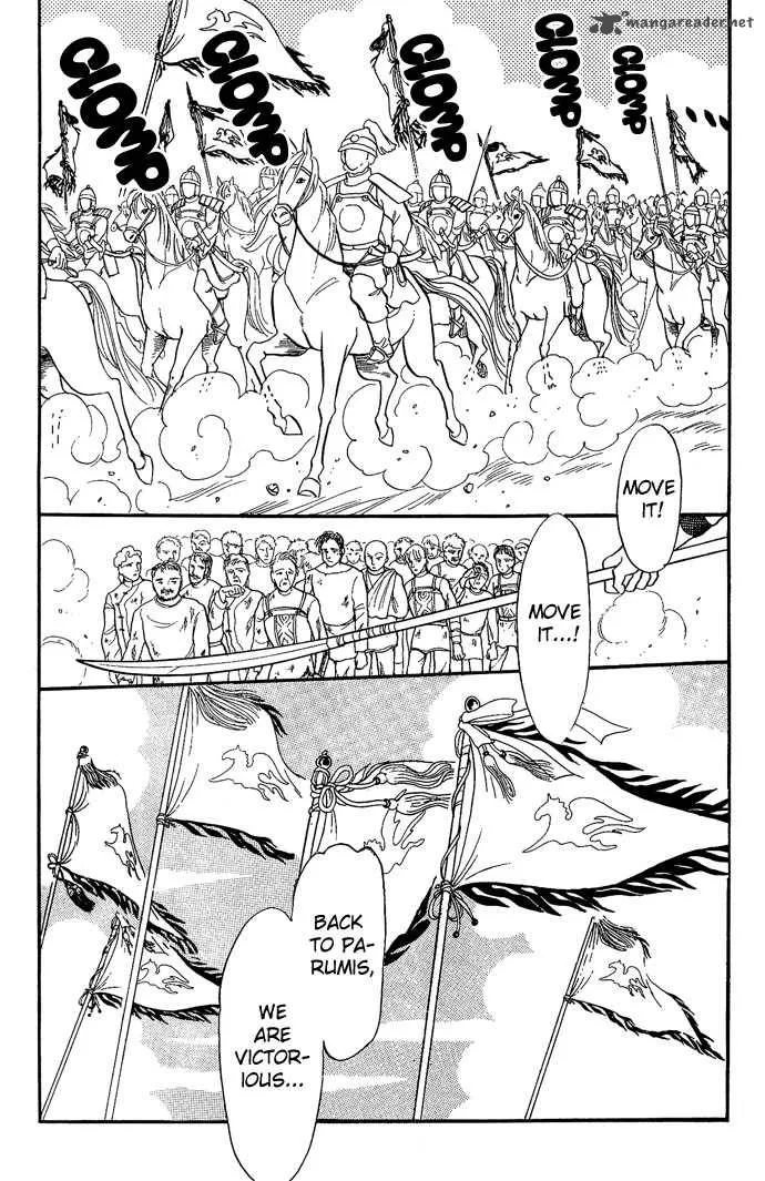 Tenma no Ketsuzoku Chapter 8 page 38