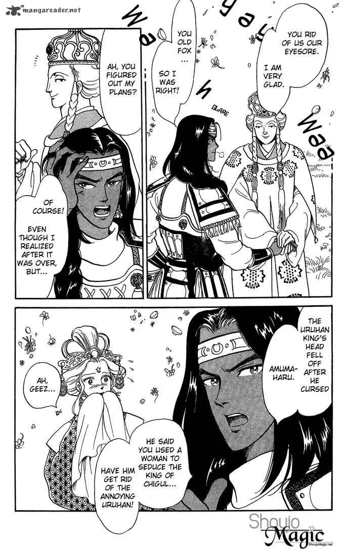 Tenma no Ketsuzoku Chapter 8 page 40