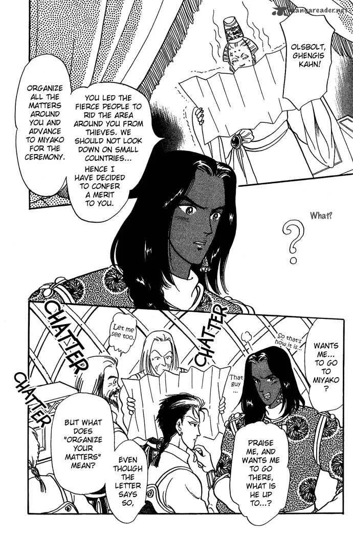 Tenma no Ketsuzoku Chapter 8 page 45