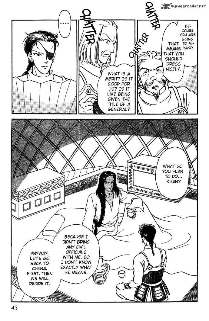 Tenma no Ketsuzoku Chapter 8 page 46