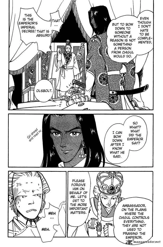 Tenma no Ketsuzoku Chapter 8 page 44
