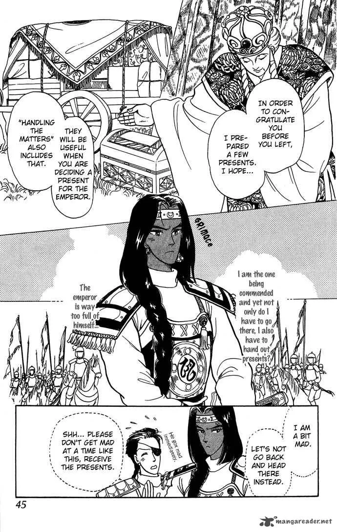 Tenma no Ketsuzoku Chapter 8 page 48