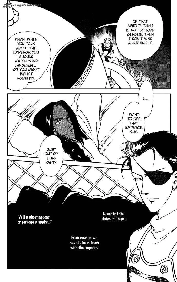 Tenma no Ketsuzoku Chapter 8 page 47