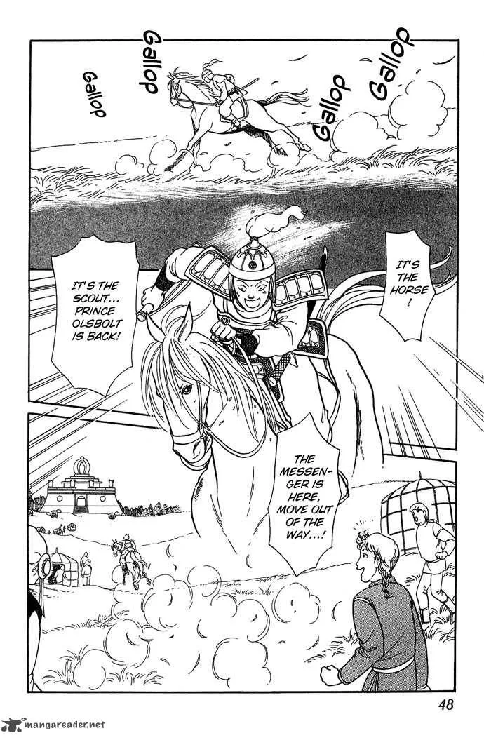Tenma no Ketsuzoku Chapter 8 page 51