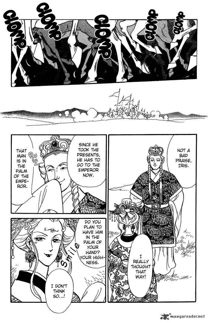 Tenma no Ketsuzoku Chapter 8 page 50