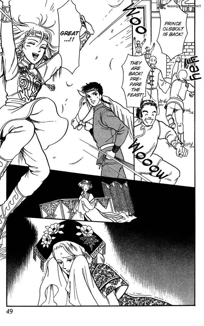 Tenma no Ketsuzoku Chapter 8 page 52
