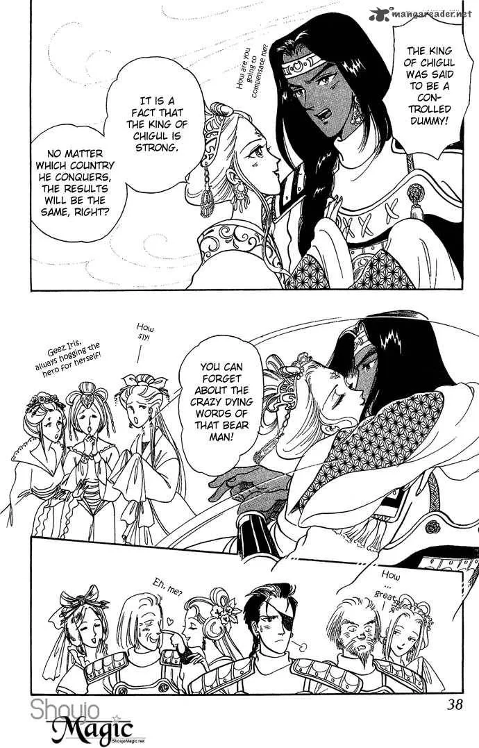 Tenma no Ketsuzoku Chapter 8 page 41